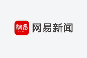 股票配资风险分析_A股市场配资公司_配资炒股利息