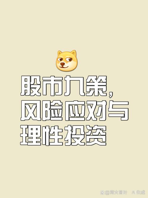 炒股能赚钱吗_什么八字炒股能赚钱_炒股能赚钱的人