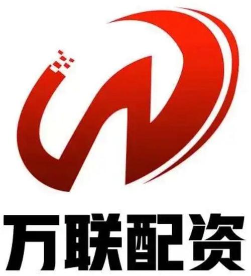 极速配资_万联配资风控体系_配资服务平台竞争力榜单