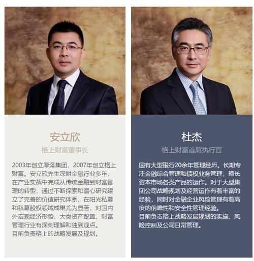 股市行情回暖场外配资抬头，258家非法平台被集中曝光