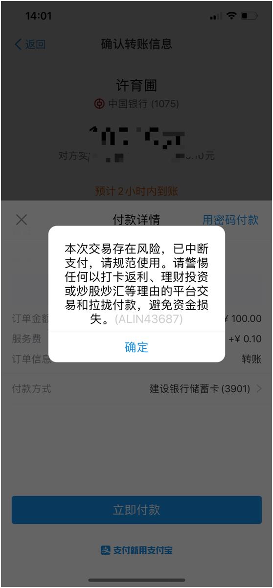  股市场外配资平台曝光 _深圳股票配资平台_