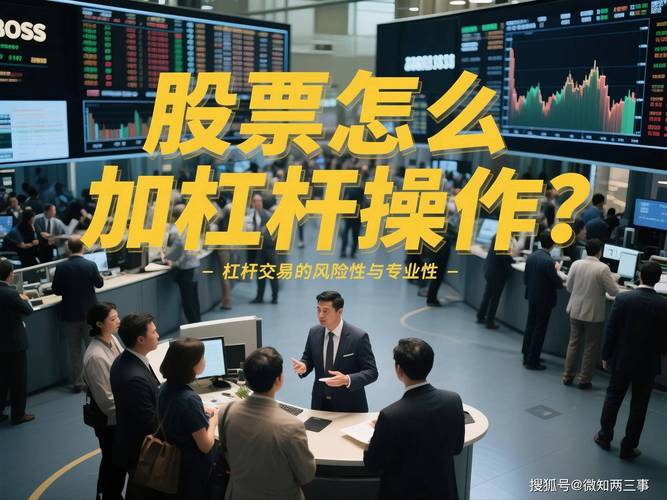 深圳配资公司_场外配资5倍杠杆_配资炒股风险