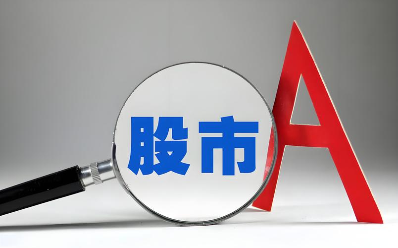 股票杠杆怎么操作_泓川证券杠杆交易特点_A股股票杠杆交易平台