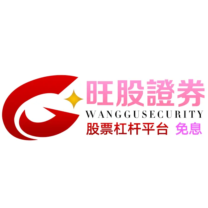 两融开户风控指南_A股杠杆操作攻略_如何配资炒股