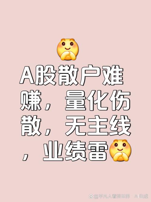 巧牛网赚了点配资平台公告_互联网配资平台强制清仓_牛金所配资