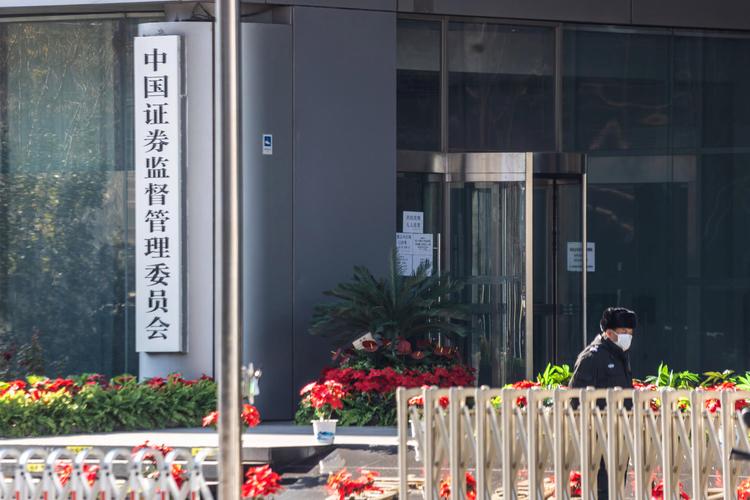 场外配资_非法场外配资后续治理_证监会清理整顿违法证券业务意见