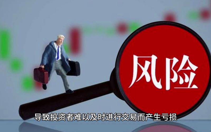 股票配资遭禁后，部分公司转战期货市场，杠杆高达10倍？