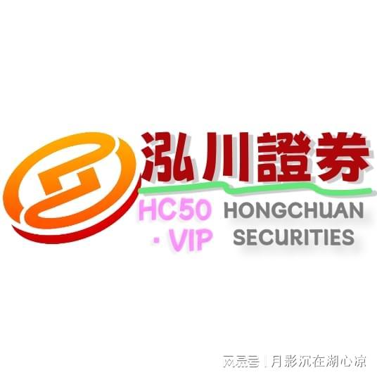 股票配资风险控制_线上股票配资公司_长期股票博弈