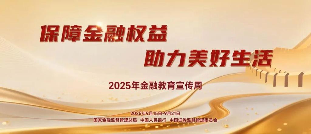 证监会曝光场外配资平台_炒股配资合法吗_非法场外配资平台名单