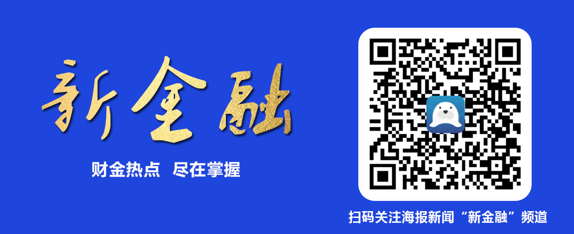 10倍配资_A股配资平台 10倍杠杆 新模式