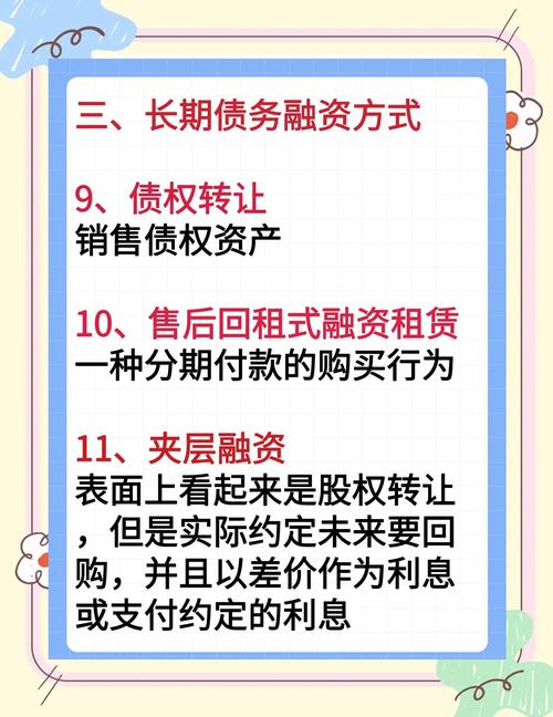 招商银行推出个人融资新策：300万起配资，杠杆炒股时代来临？