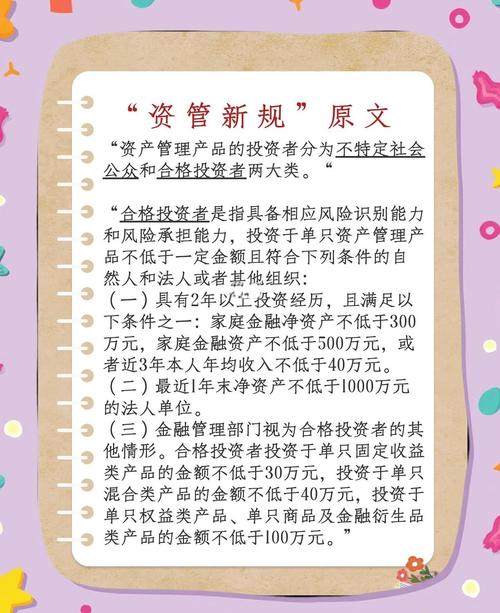 实盘配资炒股_配资实盘平台排行_恒信证券AI风控