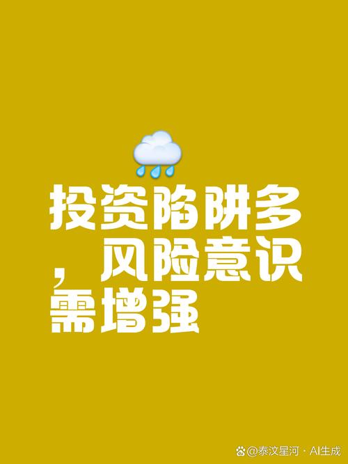 配资炒股官方_配资账户开通条件_配资账户是什么意思