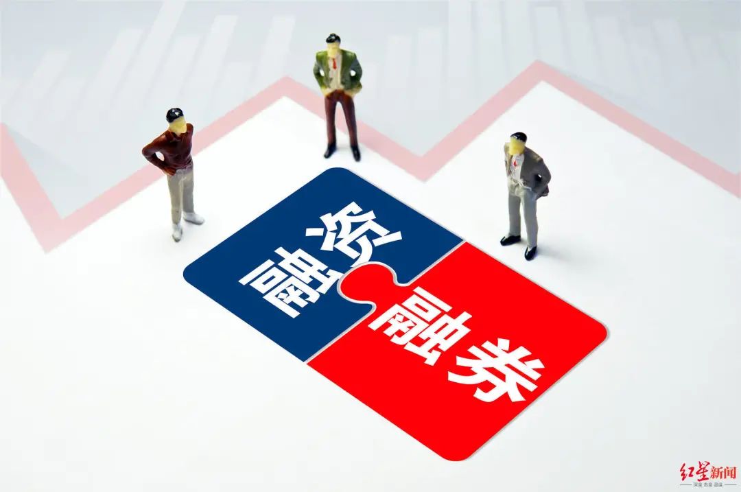 69岁老人加杠杆炒股巨亏：欠债超千万，风险警示
