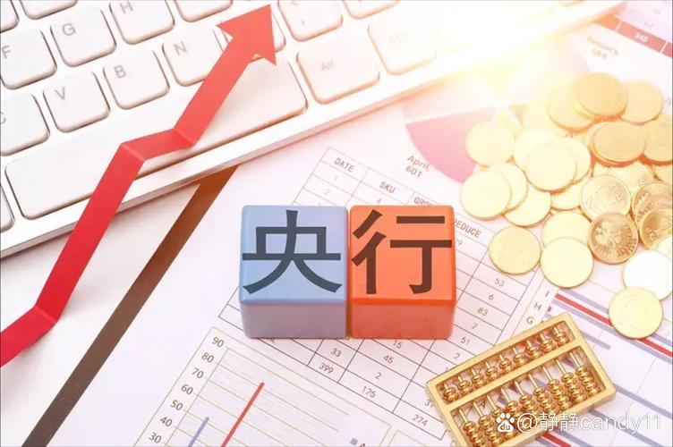 国内杠杆配资松动？光大银行悄然提高部分产品杠杆至1:2.5