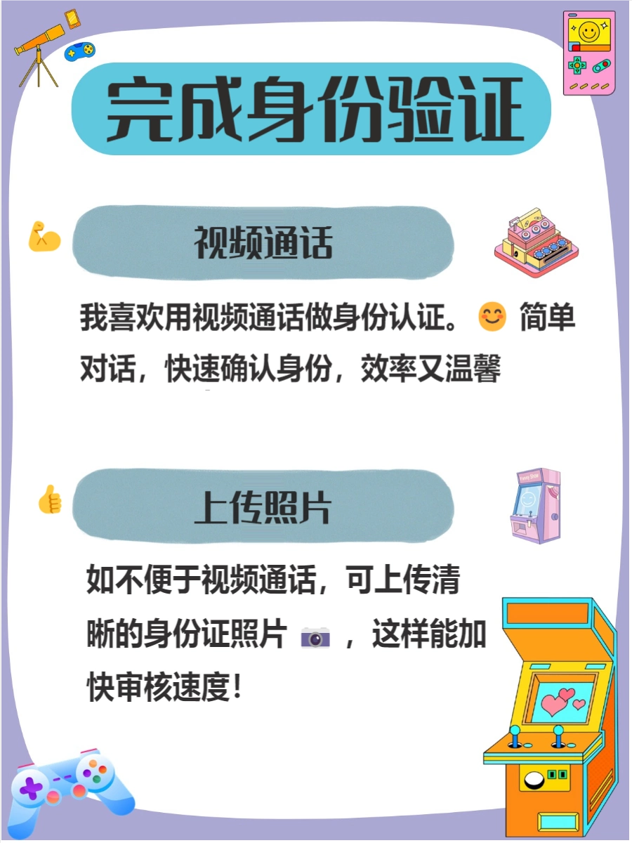 如何选择证券公司开户_炒股如何开户_准备开户材料清单