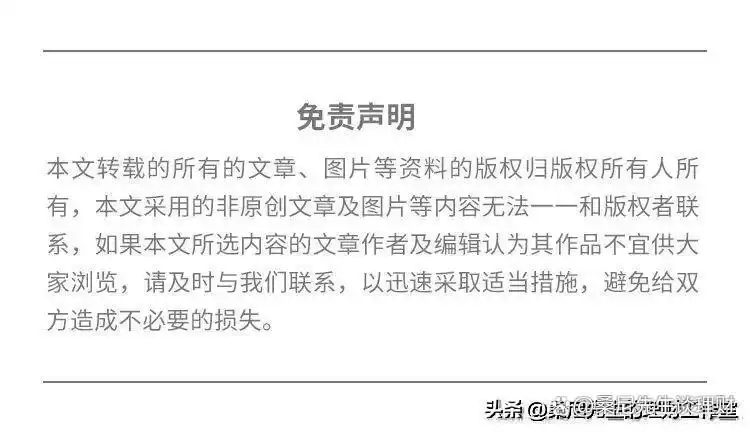 股票理财_进取型产品投资技巧_如何选择进取型理财产品