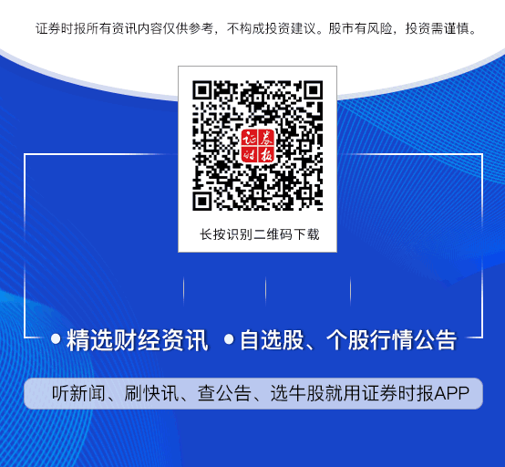 非法配资平台_线上配资平台_配资平台风险
