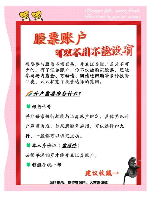 国家允许的正规配资平台有哪些？恒汇、富华优配、中庆证券了解下