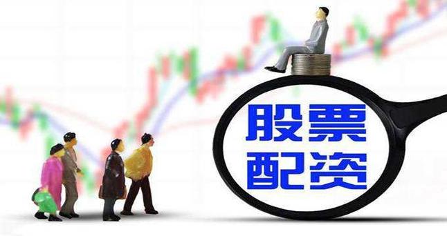 十大炒股杠杆平台_场外配资模式变化多样_违法活动专业化团伙化趋势
