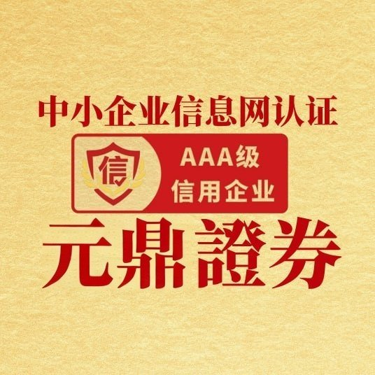 配资在线_股票配资平台选择_透明稳健发展路径