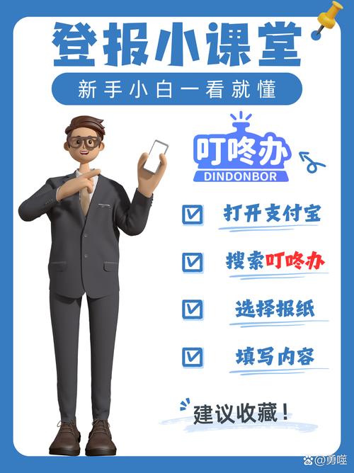 股票配资理财_配资清理倒计时_9月配资市场清理政策