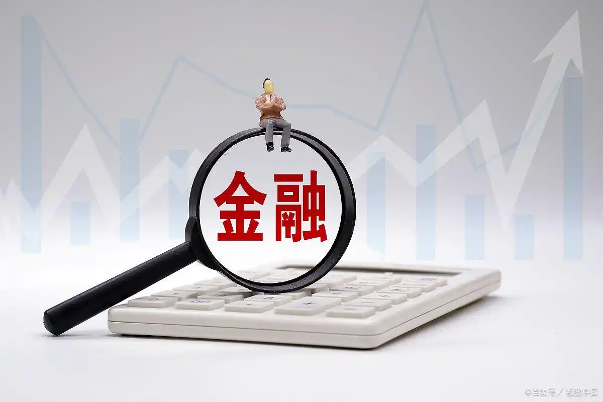 股票如何配资？股票配资融资开户流程及操作步骤全解析