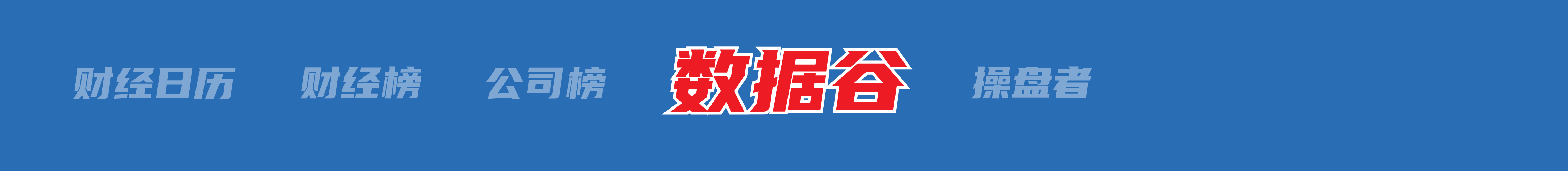 如何融资买入股票_买入融资股票怎么操作_买入融资股票会涨吗