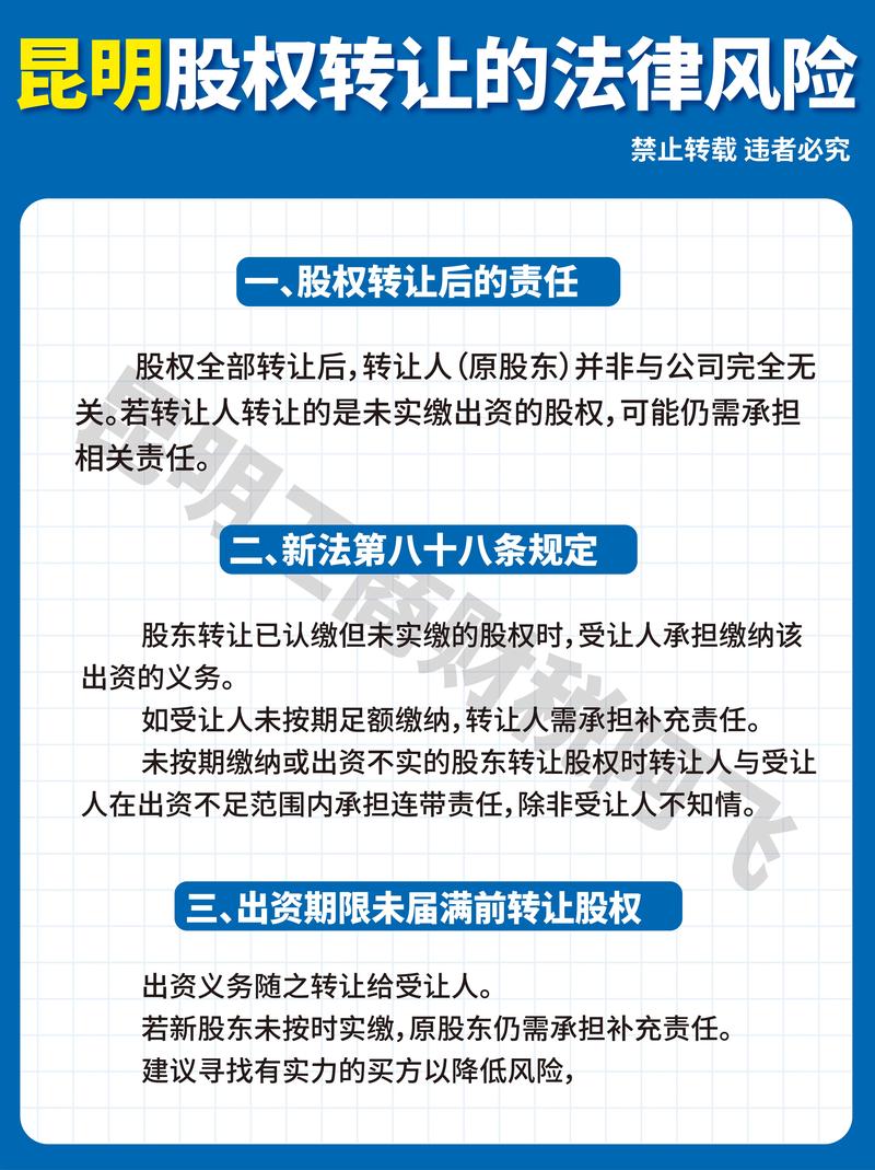 免息股票配资_场外配资风险_配资合法性
