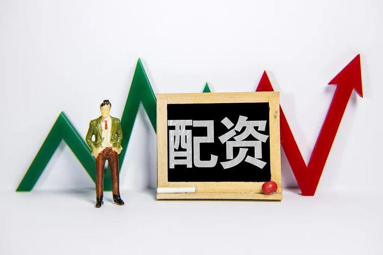 最好的配资公司_场外配资风险_高杠杆炒股骗局
