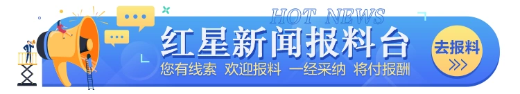 免费荐股骗局_股票诈骗_股票配资是