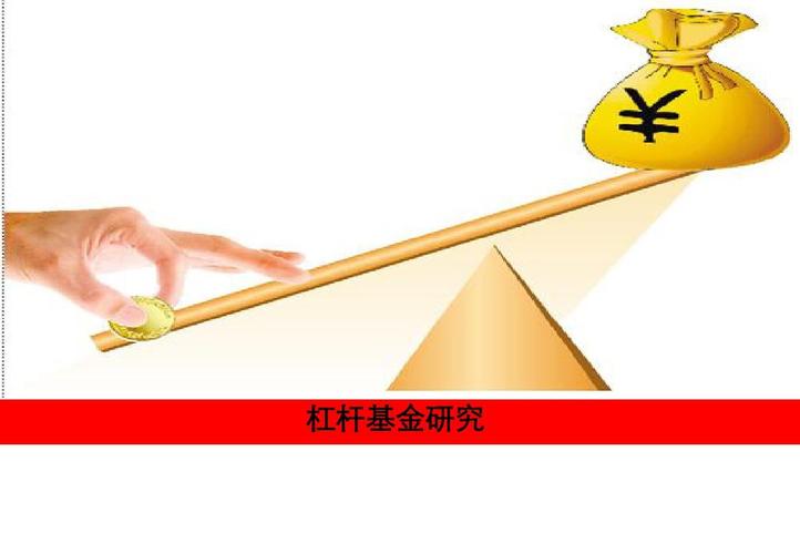 中国股市杠杆真相：结构有问题而非杠杆本身过高