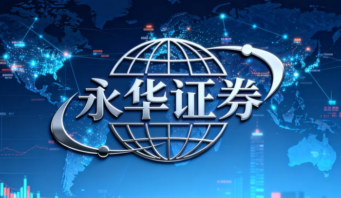 股票配资行业历经多轮周期，合规视角梳理发展脉络与趋势