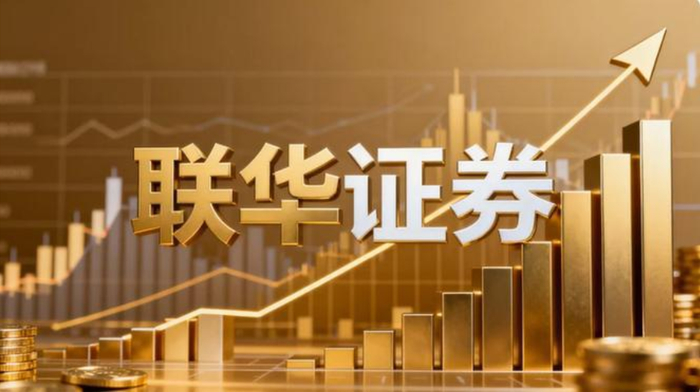 股票配资平台风险控制_中国股票配资行业合规发展_股票配资的公司