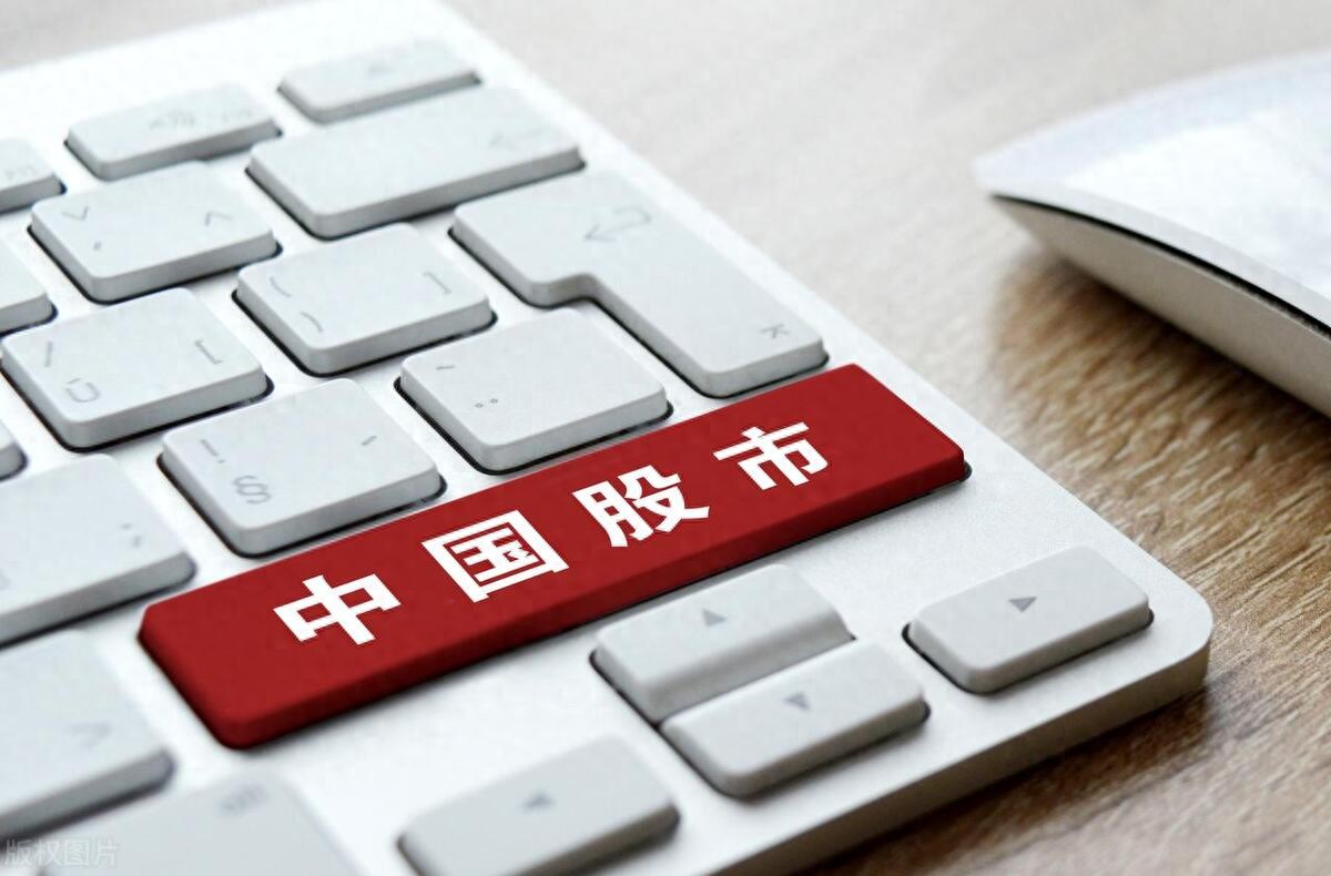 股票开户人数及证券类 APP 活跃人数排名，你知道多少？