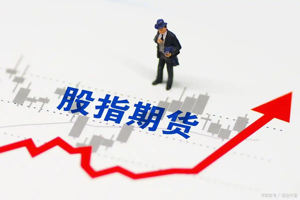 融资融券做空指南_a股杠杆怎么开通_A股做空方法