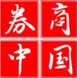 实盘10倍杠杆app下载_股票配资实盘操作_股票配资虚拟盘对赌