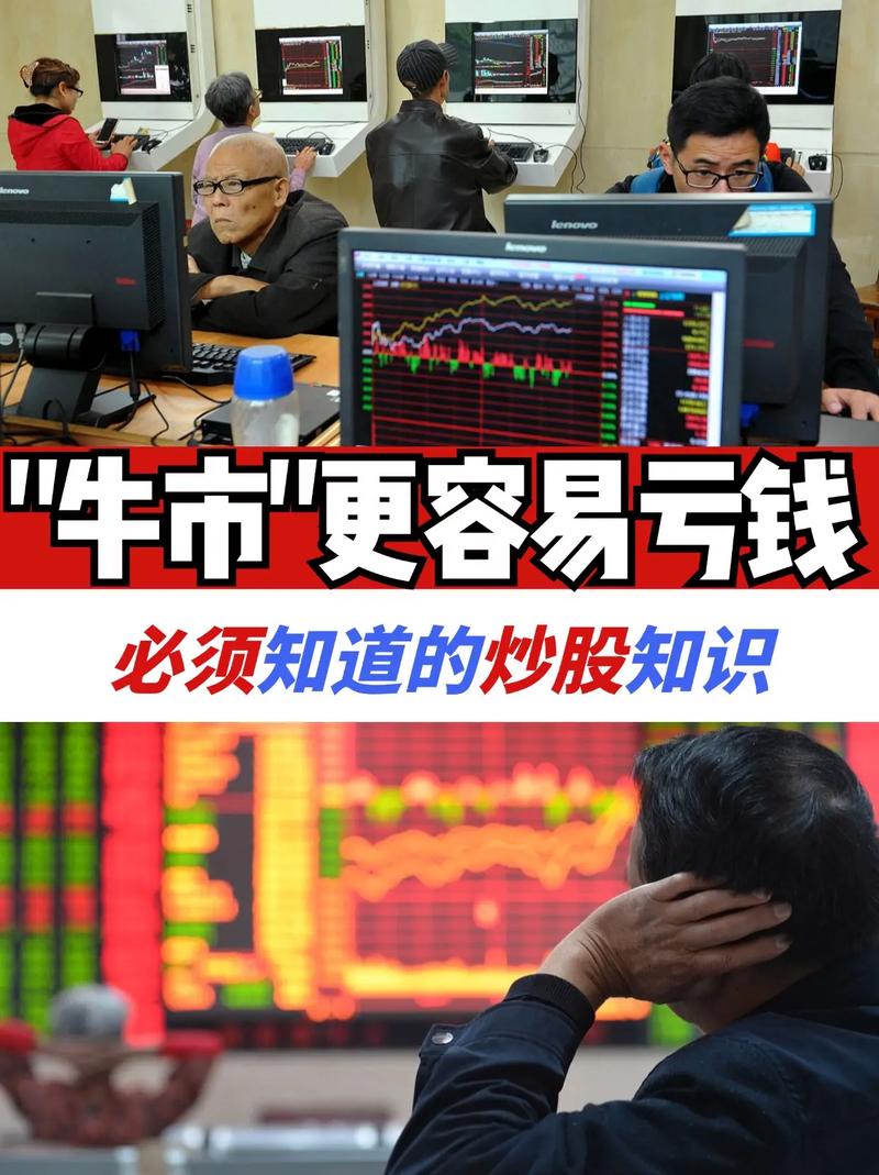 配资宝稳健投资策略_牛市配资跑赢大盘_股票配资推荐