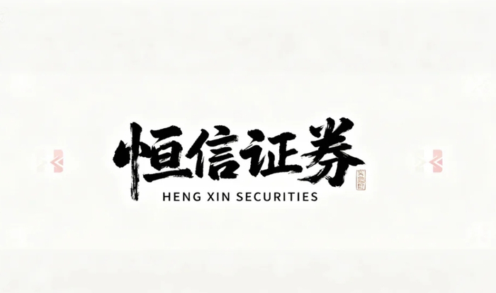 专业股票配资平台_资金管理透明度_配资平台监管资质