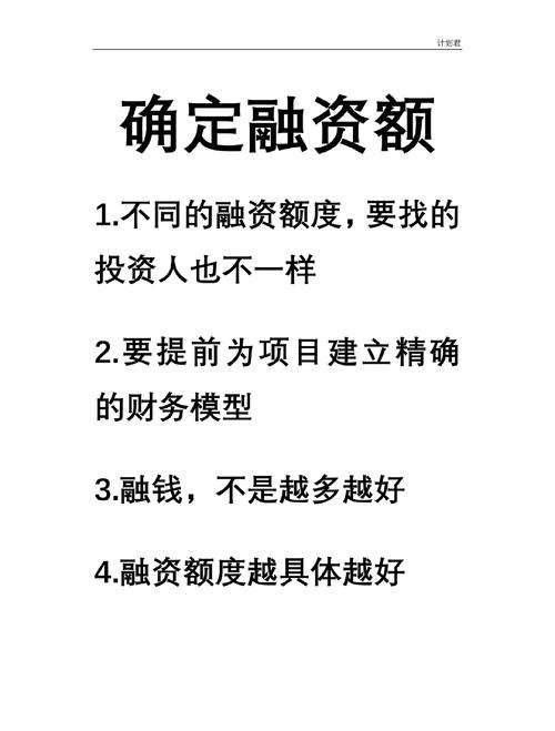 正规配资公司_股票配资合规公司_在线开户流程详解