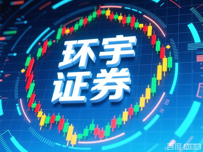 普通人怎么加杠杆买股票_融资融券杠杆操作_杠杆股票交易