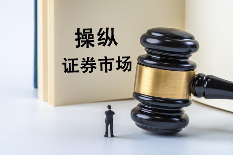 在线炒股配资平台_A股市场行情向好_两融余额持续攀升