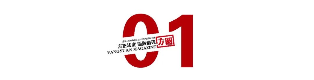 老股民轻信配资致本金难回，暴富梦为何成泡影？