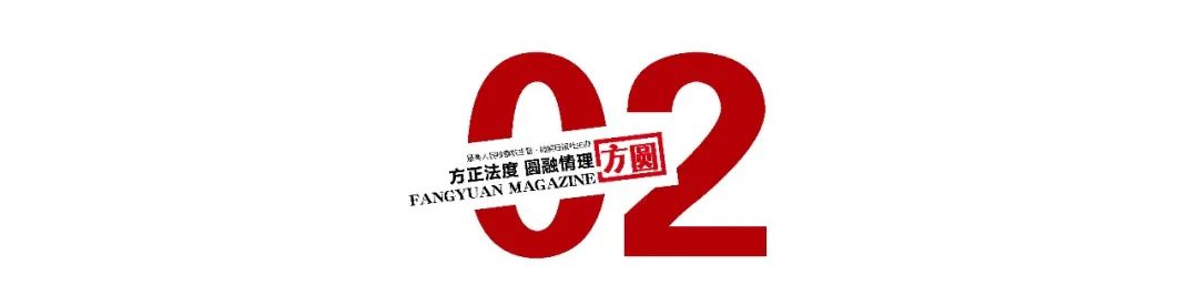 炒股配资合法吗_非法配资 场外配资 非法经营罪