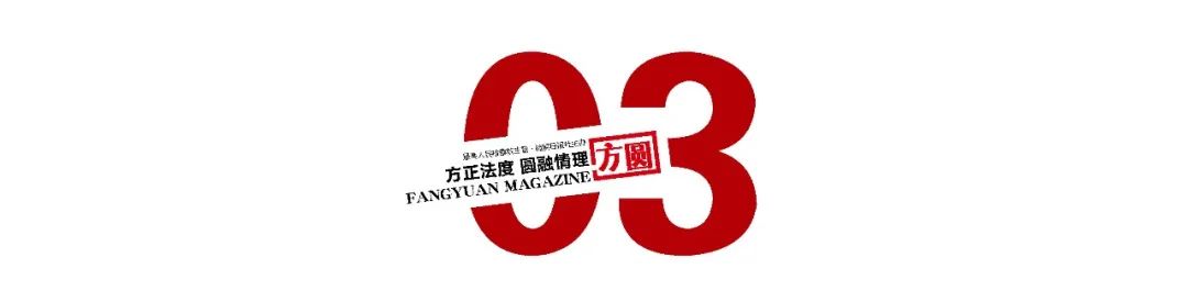 炒股配资合法吗_非法配资 场外配资 非法经营罪