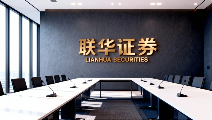 股票配资平台合规性要素_专业股票配资价格_股票配资平台风控体系评估