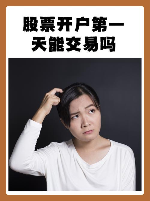 股指期货场外配资_期货配资监管_杠杆配资开户