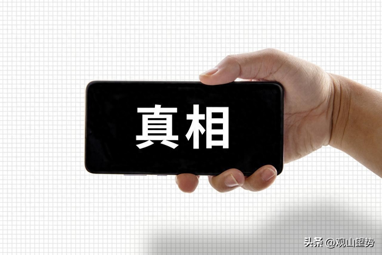 2026年4月炒股数据曝光！多数散户巨亏，你还觉得炒股能赚钱？