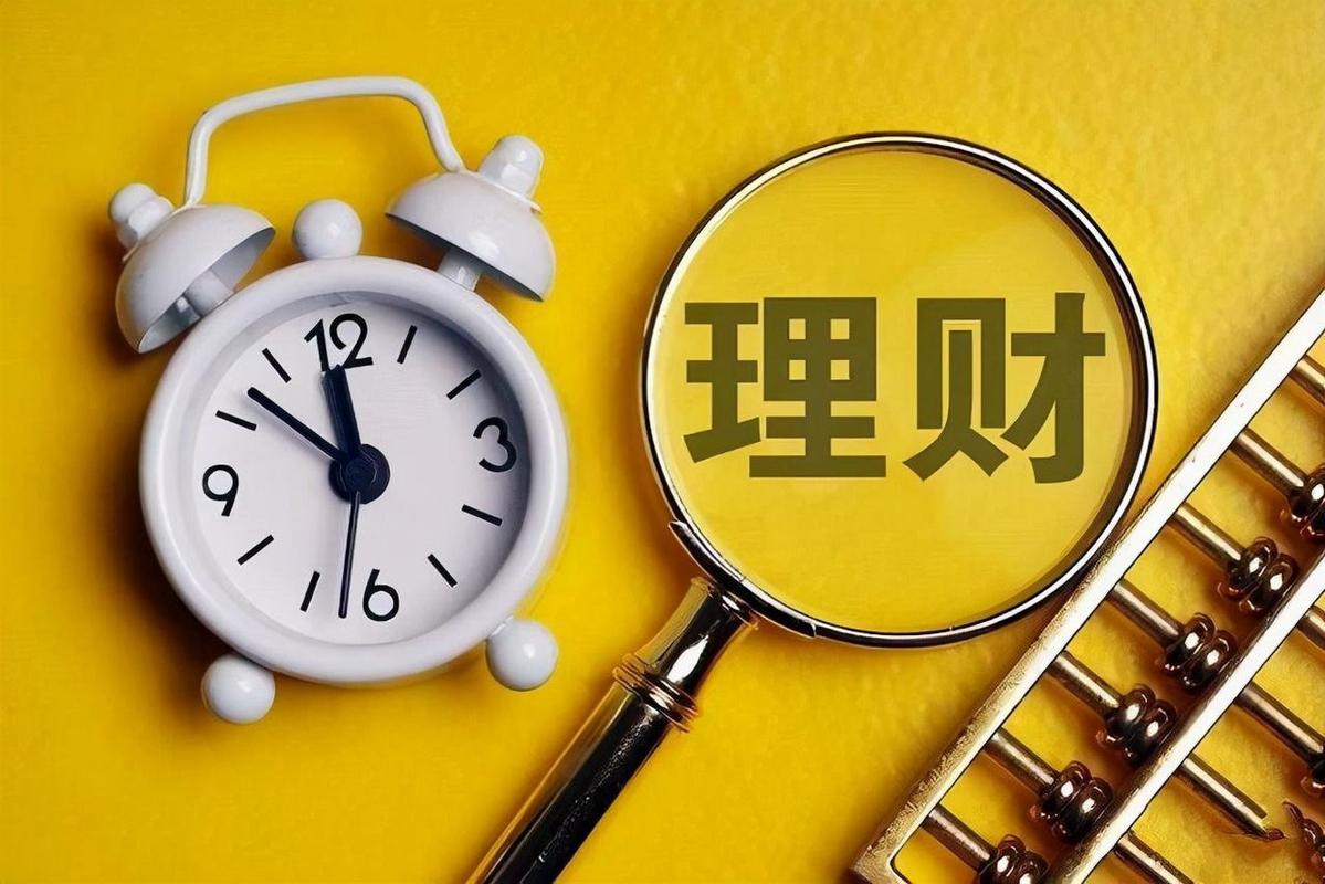 股票理财概述_股票理财的优势_股票理财