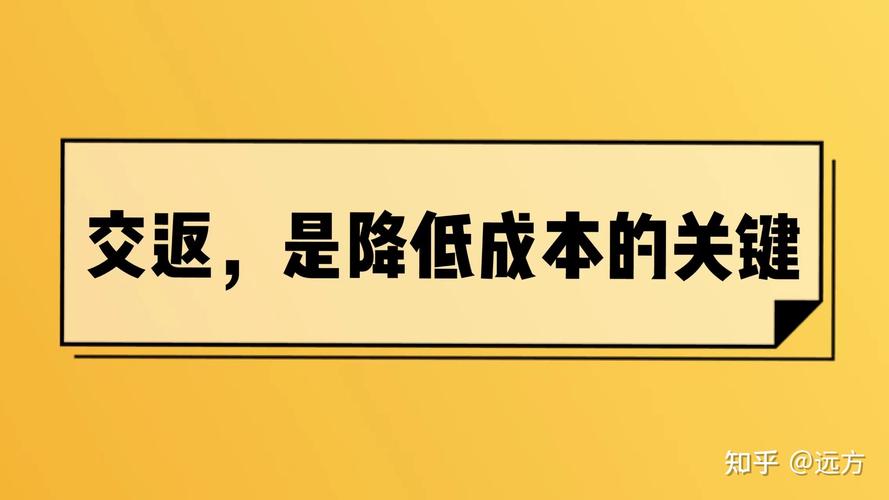 保证金最低可调加0_期货开户手续费最低加1分_期货配资平台